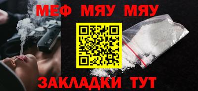 кокс Моздок