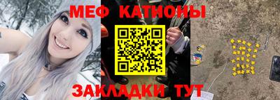 герыч Можайск