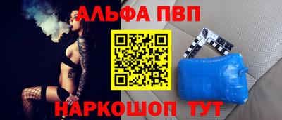 герыч Можайск