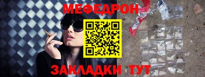 кокс Моздок