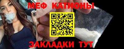 герыч Можайск