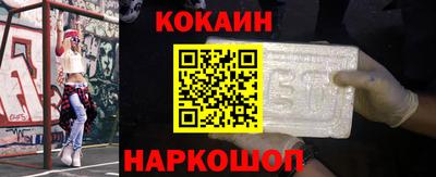 мет Можга