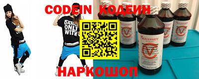 а пвп мука Аргун