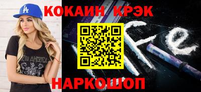 мет Можга