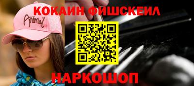 ECSTASY Апрелевка