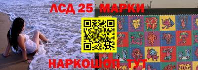 ешки Апшеронск