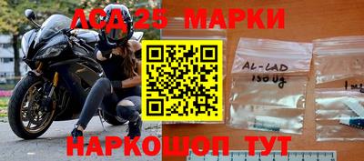 герыч Можайск