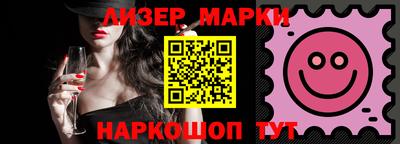 а пвп мука Аргун