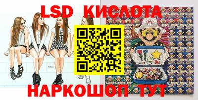 герыч Можайск