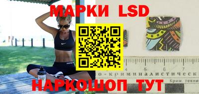 а пвп мука Аргун