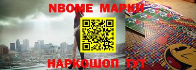 ECSTASY Апрелевка