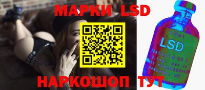 ешки Апшеронск