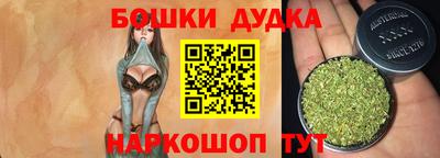 мет Можга