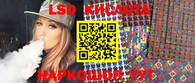 а пвп мука Аргун