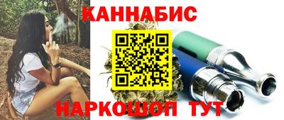 кокс Моздок