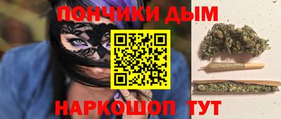 ECSTASY Апрелевка