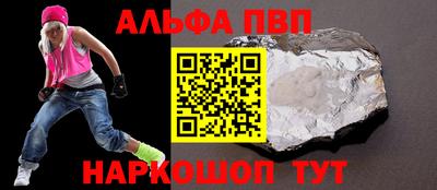кокс Моздок