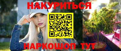 герыч Можайск