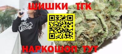 а пвп мука Аргун