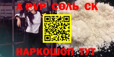 ECSTASY Апрелевка