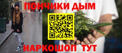 ешки Апшеронск