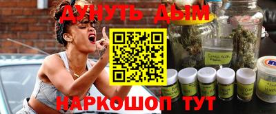 герыч Можайск