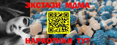 кокс Моздок