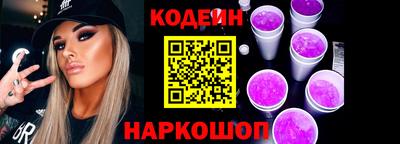 мет Можга