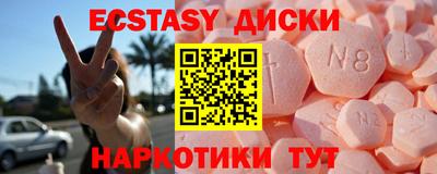 герыч Можайск