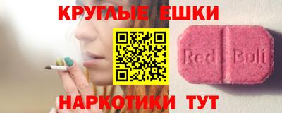 кокс Моздок