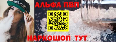 ECSTASY Апрелевка