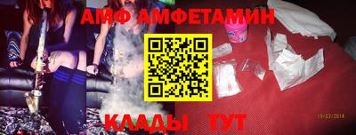 ешки Апшеронск