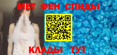 кокс Моздок
