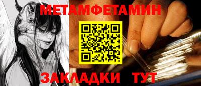 а пвп мука Аргун