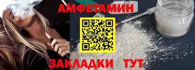 кокс Моздок