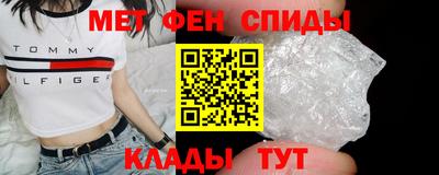 а пвп мука Аргун