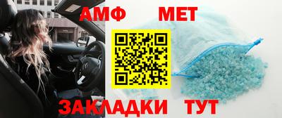 герыч Можайск