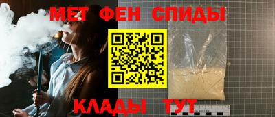 ешки Апшеронск