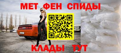 герыч Можайск