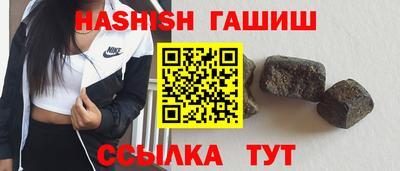 ешки Апшеронск