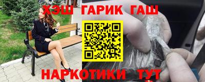 кокс Моздок