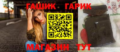 а пвп мука Аргун