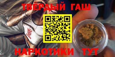 герыч Можайск