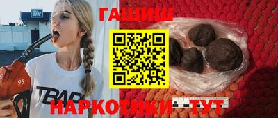 а пвп мука Аргун