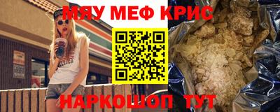 мет Можга
