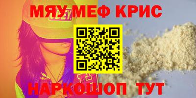 ECSTASY Апрелевка