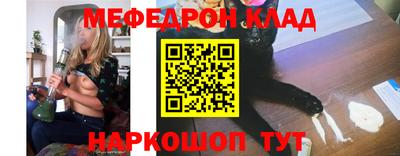 ECSTASY Апрелевка