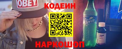 герыч Можайск