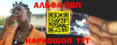 ECSTASY Апрелевка