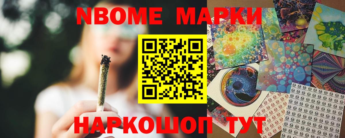 LSD-25 экстази кислота  Вход с VPN  Вышний Волочёк  Лсд 25 экстази ecstasy 